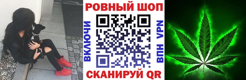 Купить наркотики цена Железноводск Каннабис  A-PVP  Амфетамин  Псилоцибиновые грибы  Меф мяу мяу 