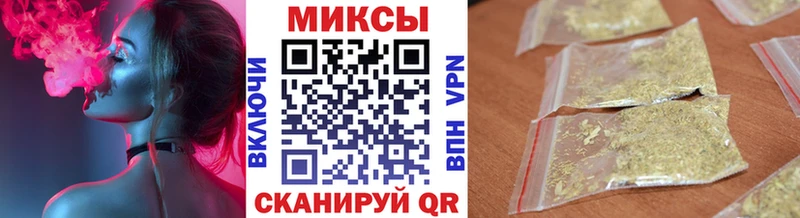 БУТИРАТ BDO 33% купить Железноводск