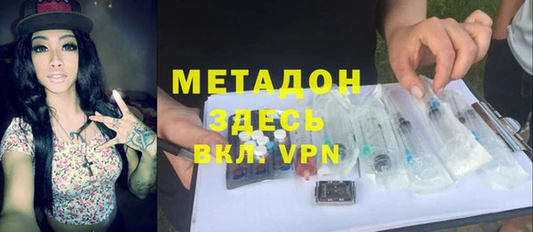 кристаллы Алексин