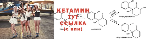 кристаллы Алексин