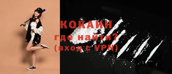 СК Аркадак
