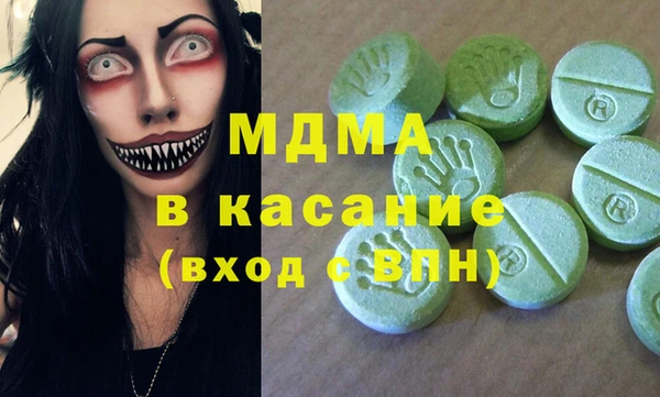 прущие грибы Алзамай